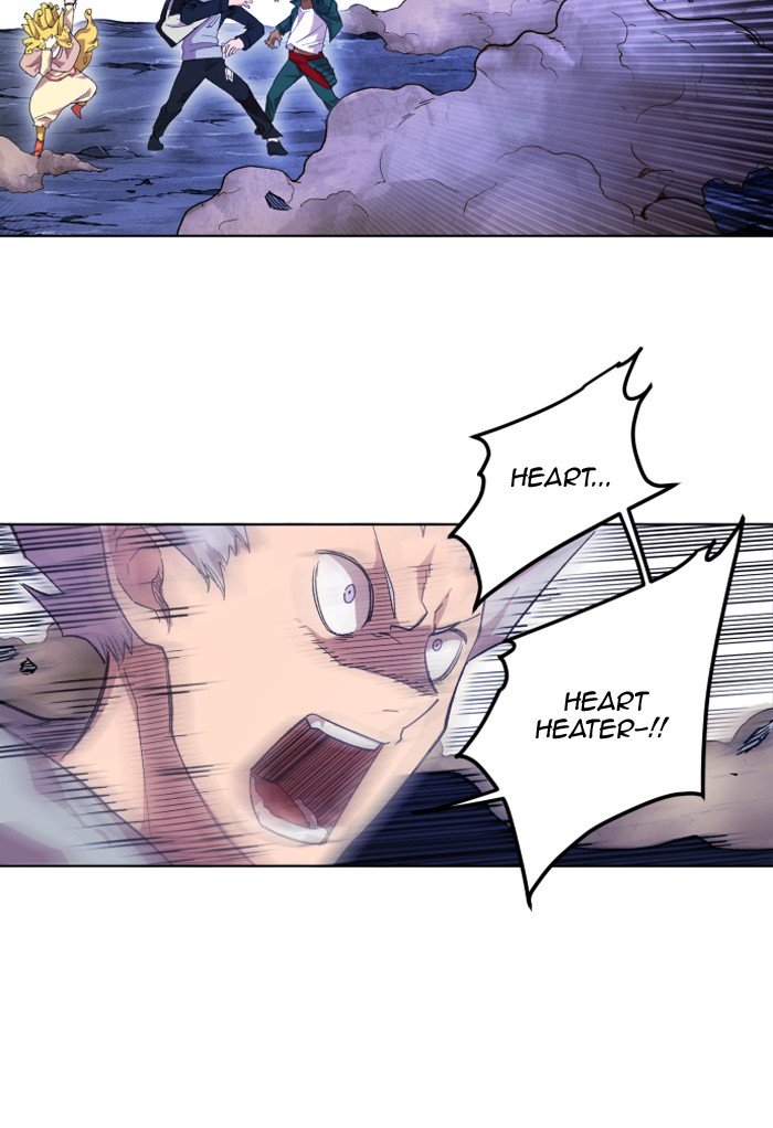 Page 11 of Chapter 221