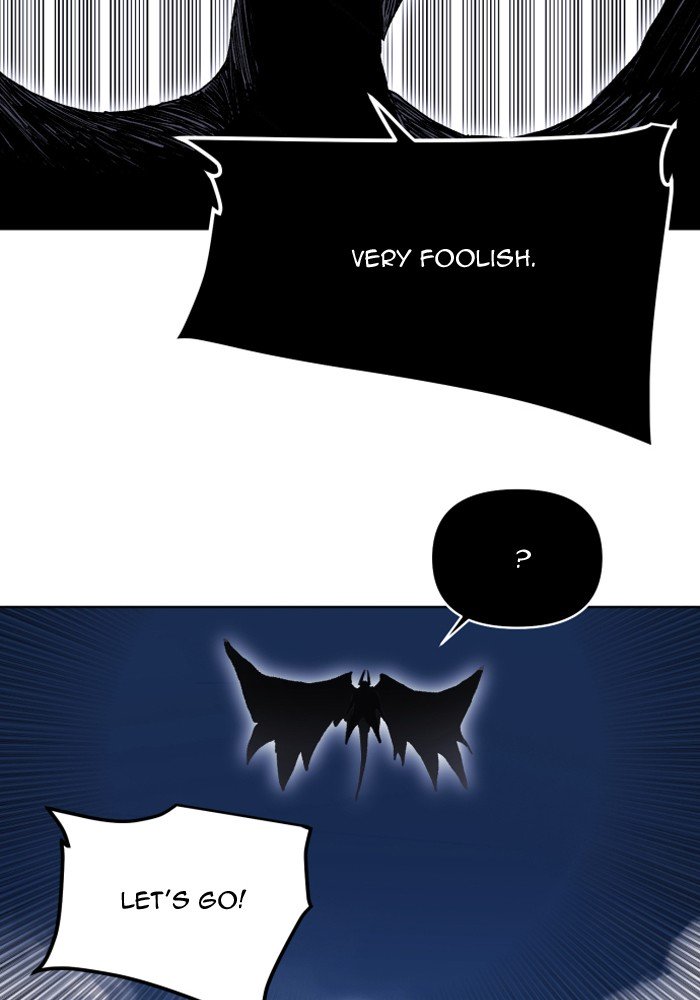 Page 111 of Chapter 221