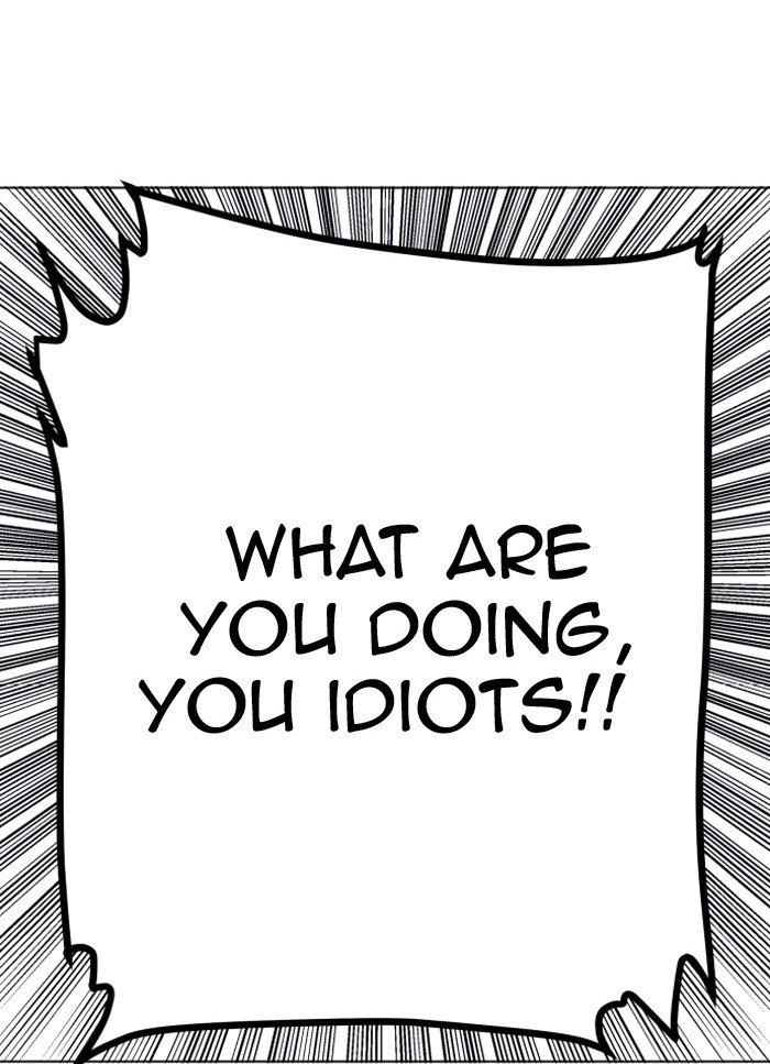 Page 114 of Chapter 221