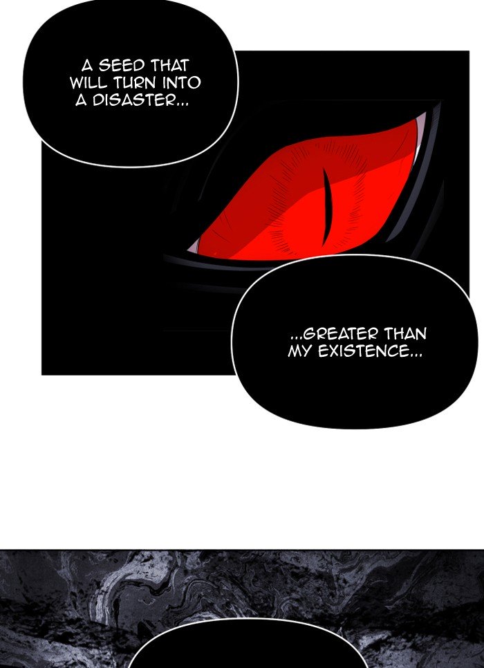 Page 118 of Chapter 221