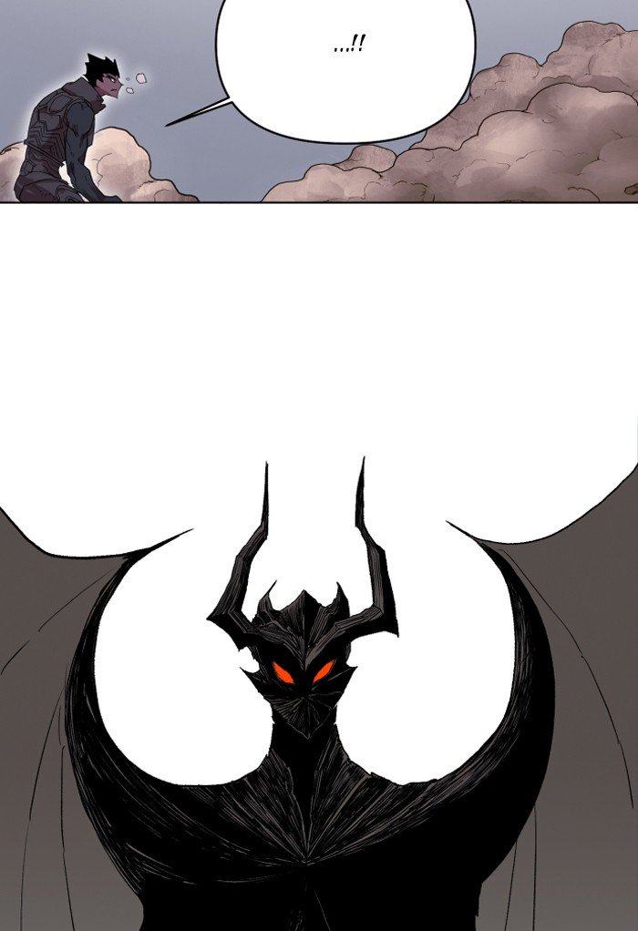 Page 17 of Chapter 221