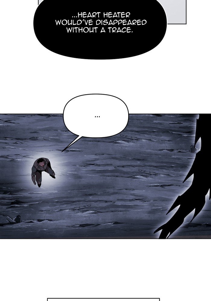 Page 21 of Chapter 221