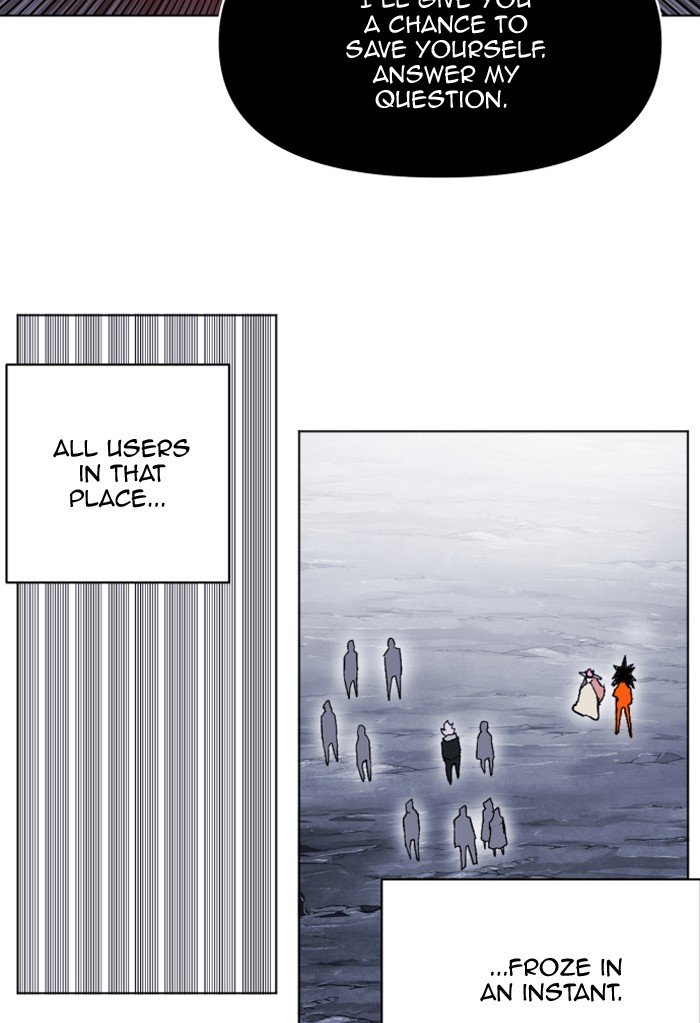 Page 24 of Chapter 221