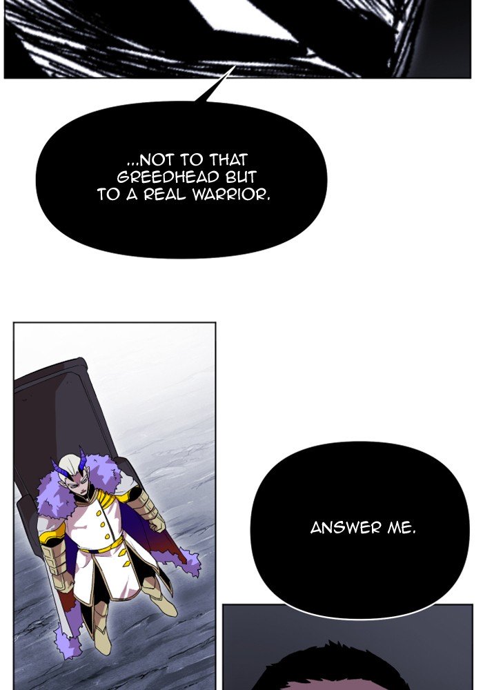 Page 33 of Chapter 221