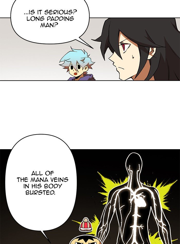Page 5 of Chapter 222