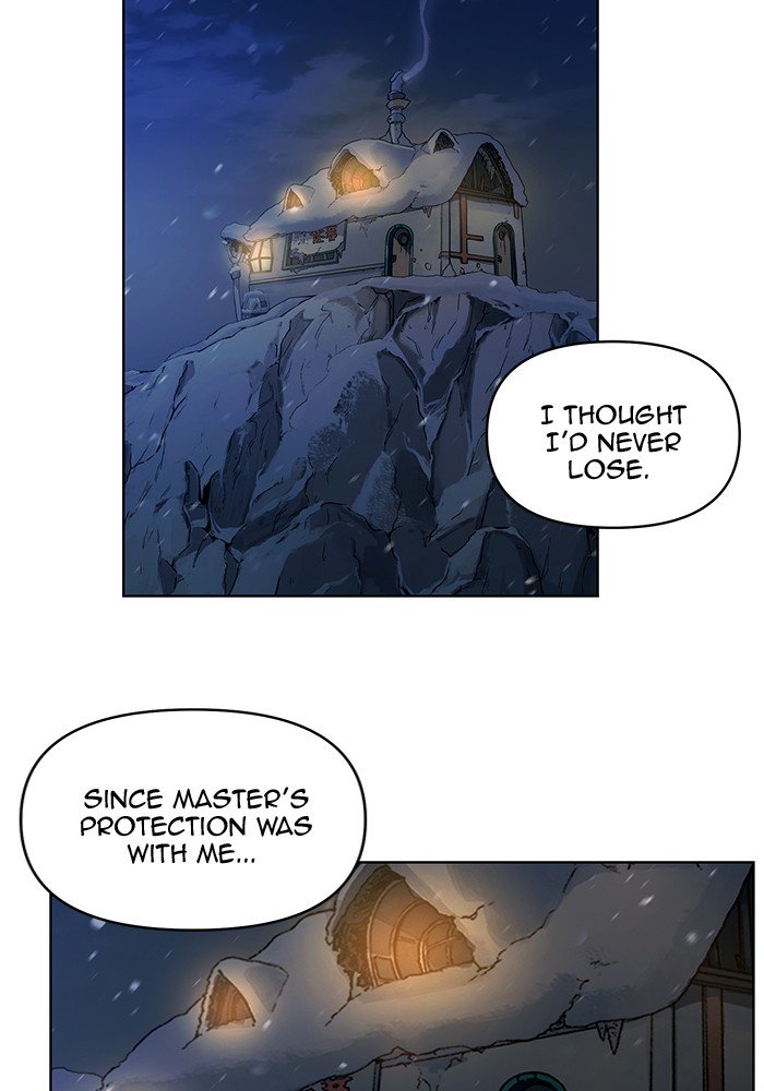 Page 16 of Chapter 222