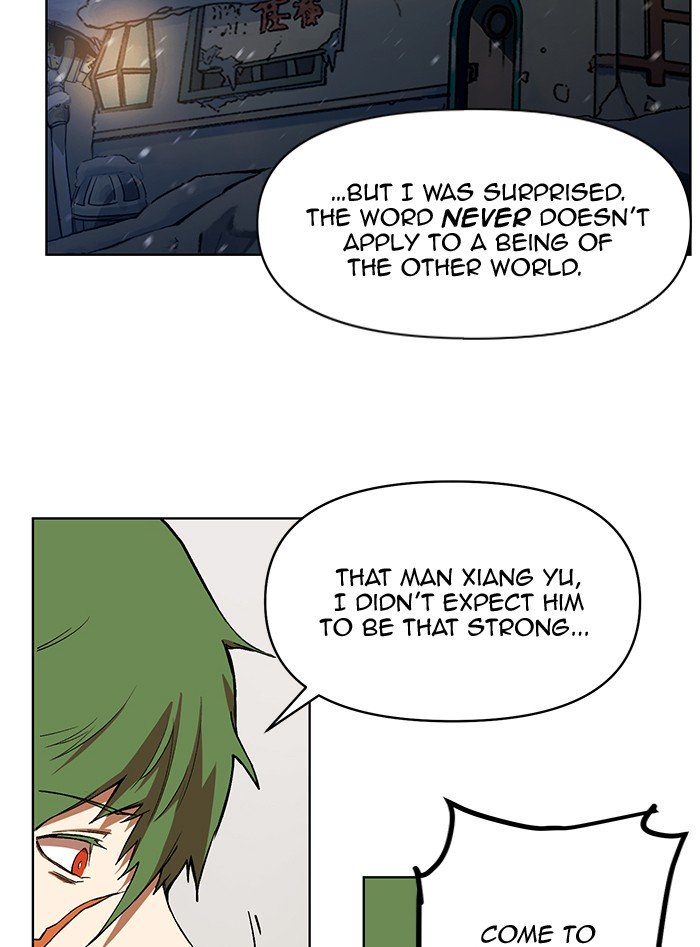 Page 17 of Chapter 222