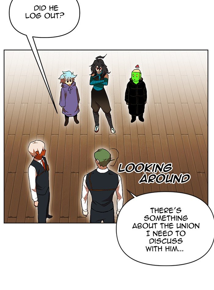 Page 19 of Chapter 222