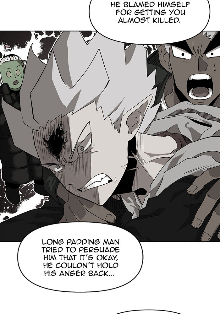 Page 21 of Chapter 222