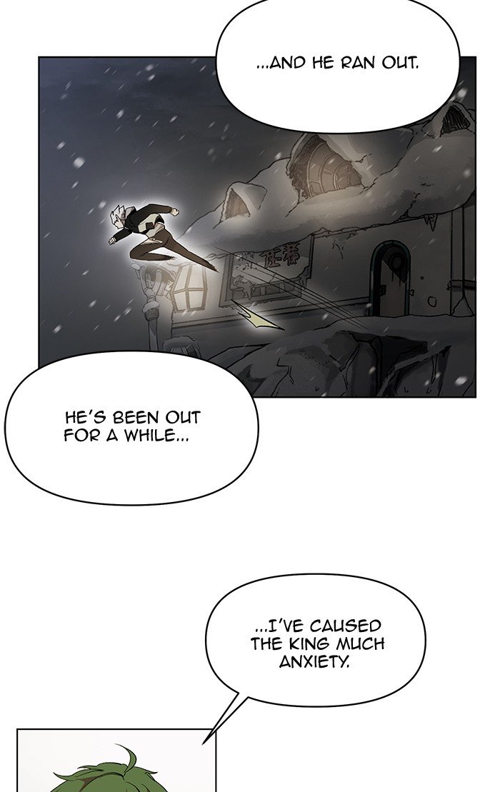 Page 22 of Chapter 222