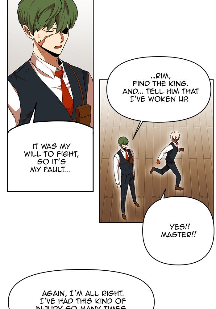 Page 23 of Chapter 222
