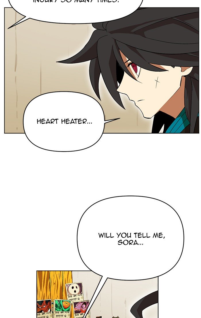 Page 24 of Chapter 222