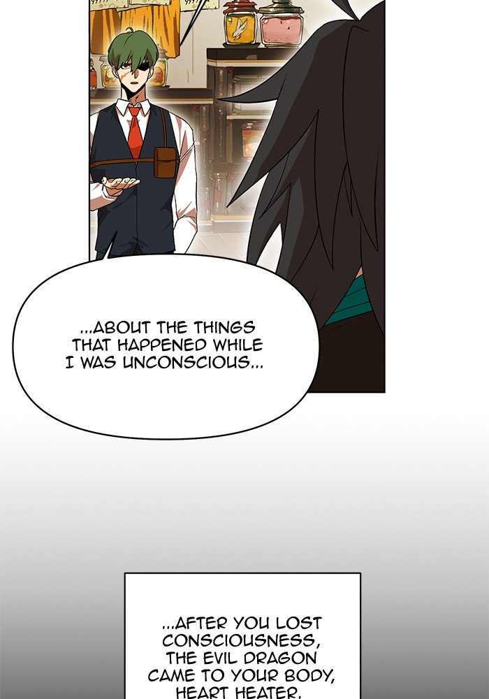 Page 25 of Chapter 222