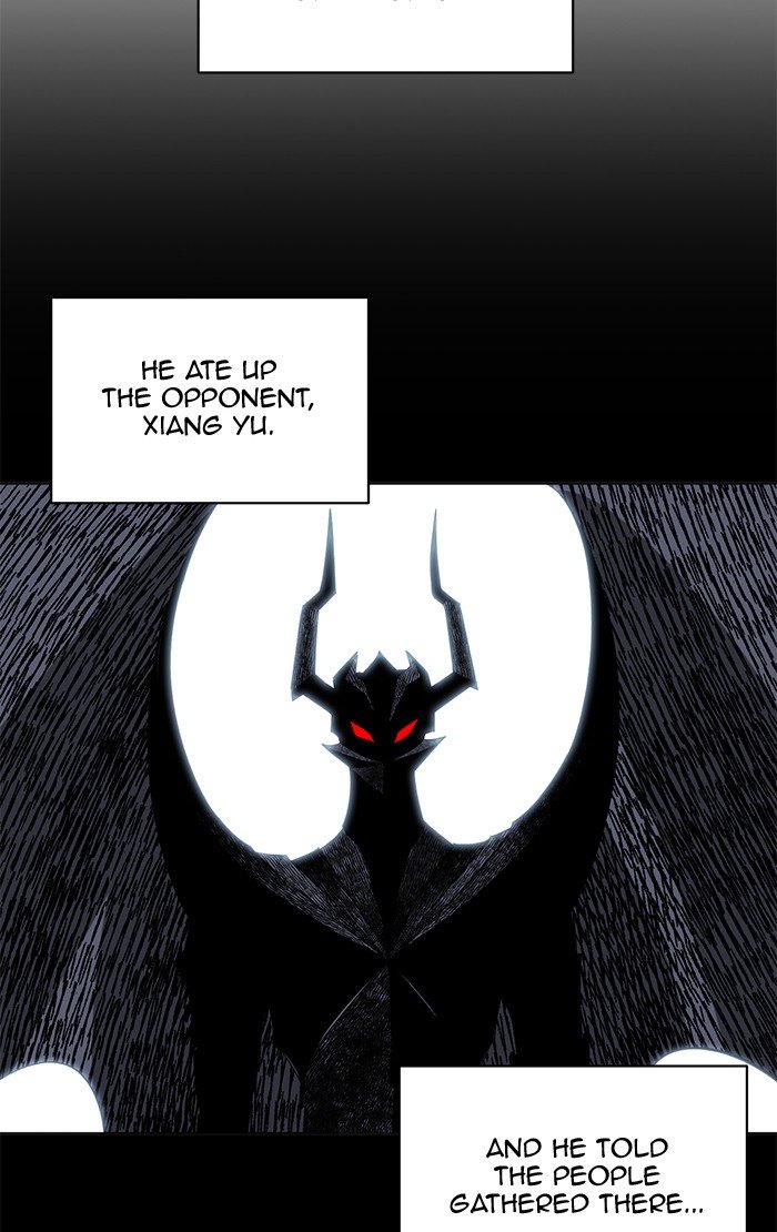Page 26 of Chapter 222
