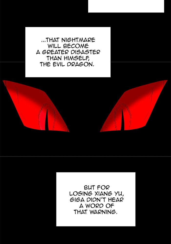 Page 27 of Chapter 222