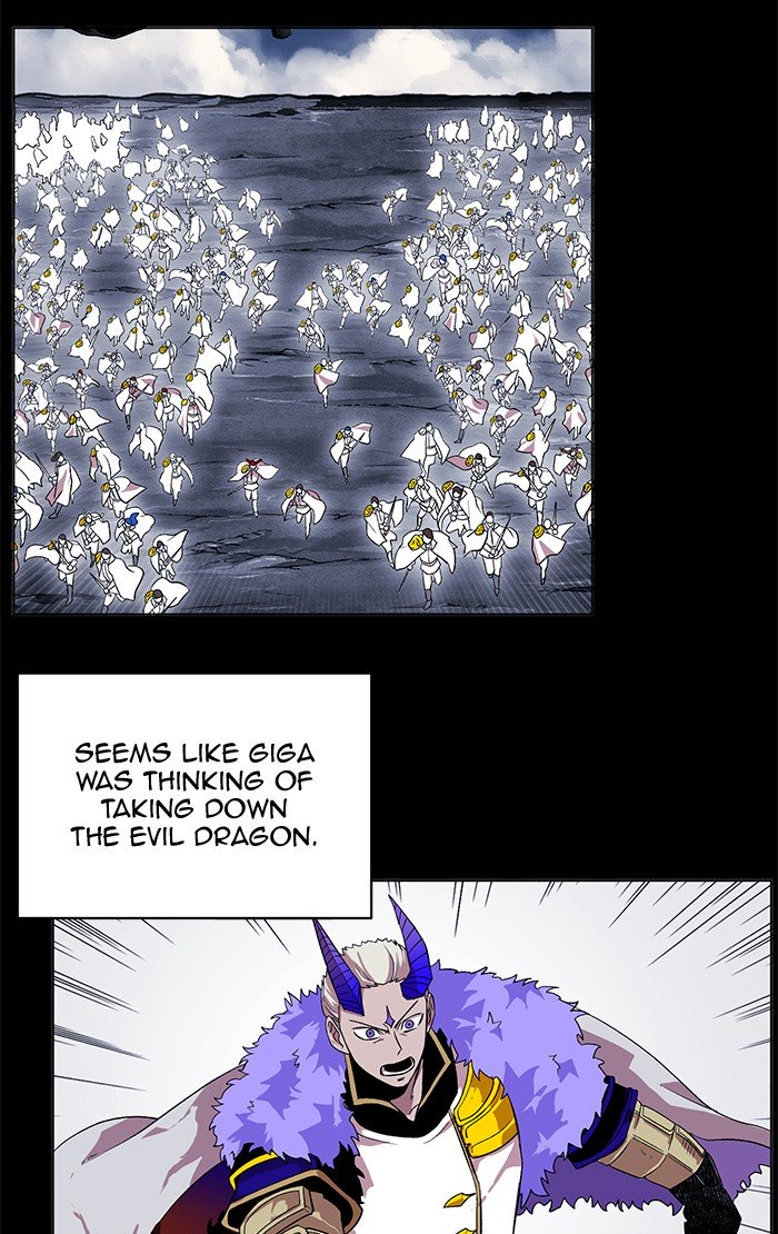 Page 28 of Chapter 222