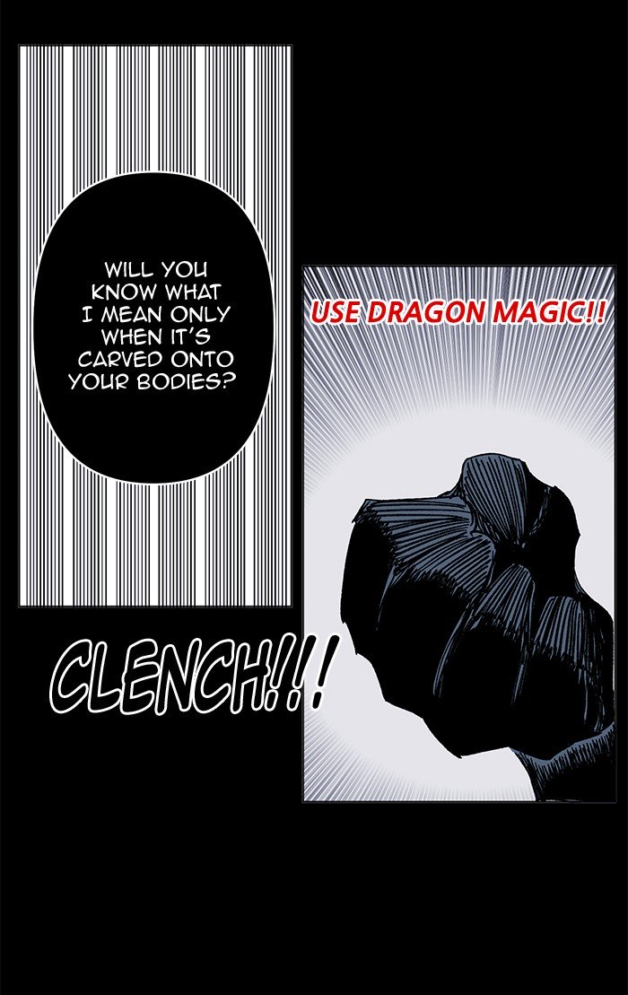Page 30 of Chapter 222