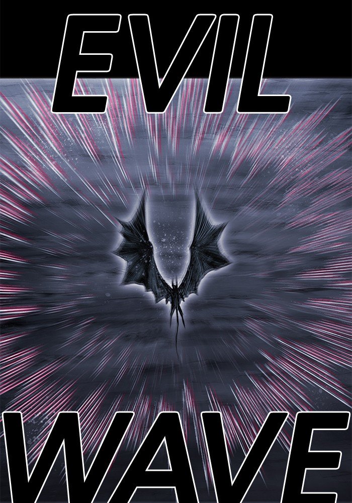 Page 31 of Chapter 222