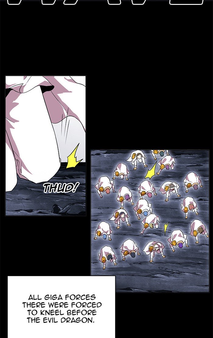 Page 32 of Chapter 222