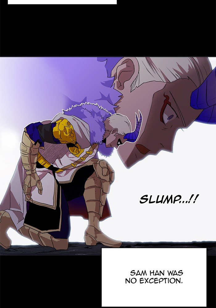 Page 33 of Chapter 222