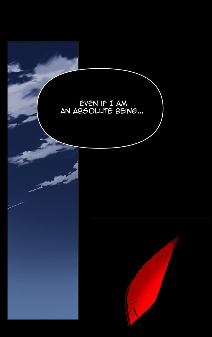 Page 34 of Chapter 222