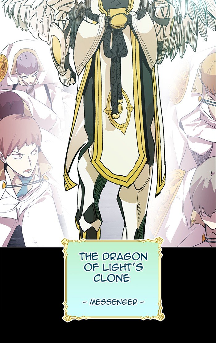 Page 38 of Chapter 222