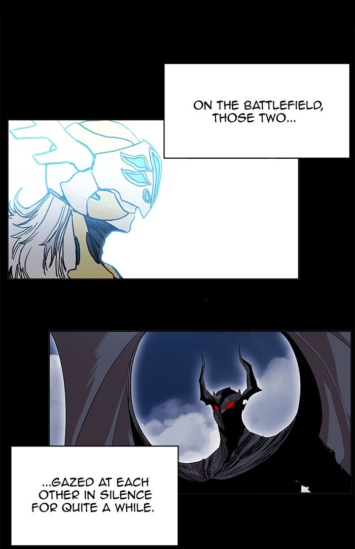 Page 39 of Chapter 222