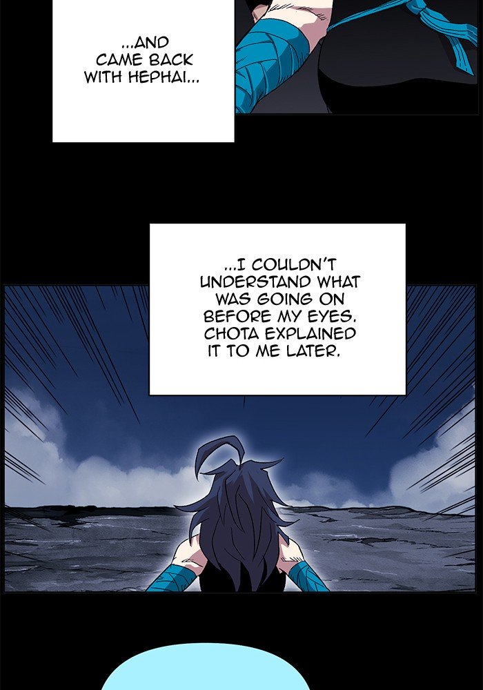 Page 42 of Chapter 222
