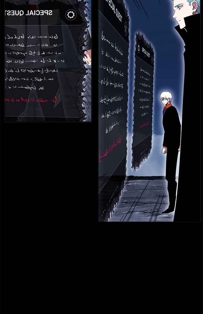 Page 51 of Chapter 222