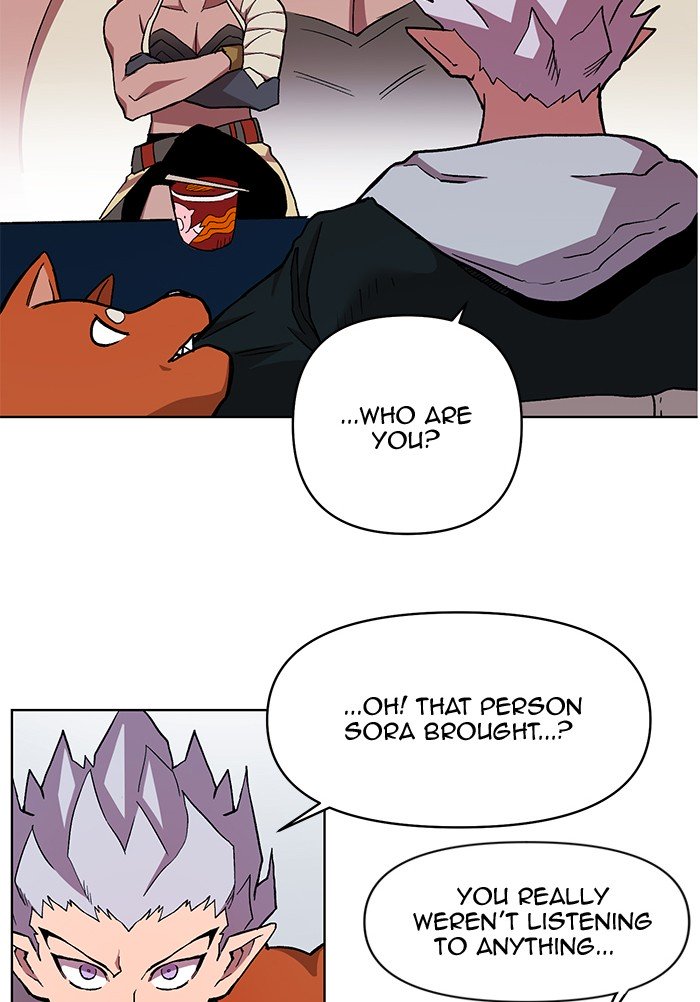 Page 74 of Chapter 222