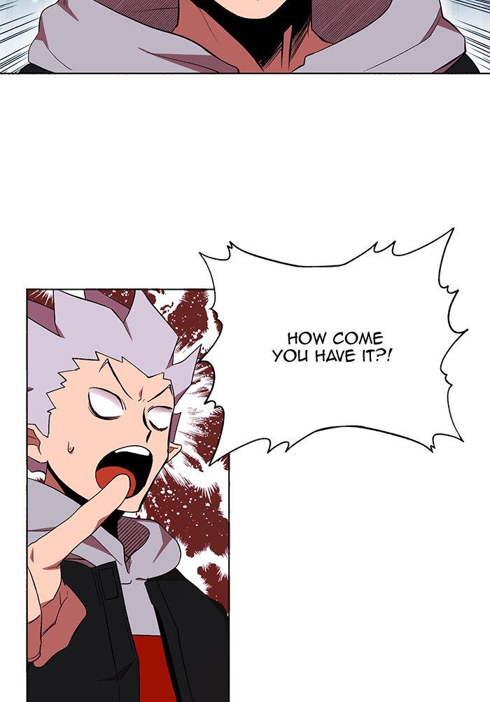 Page 3 of Chapter 223