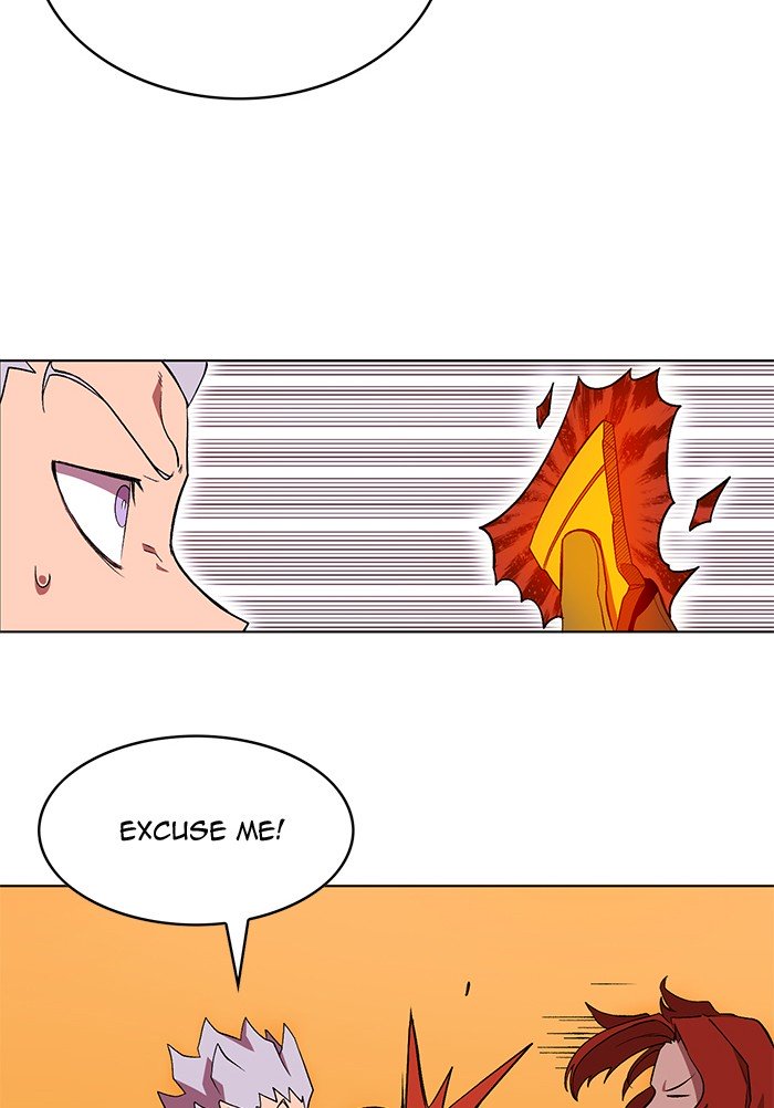 Page 5 of Chapter 223