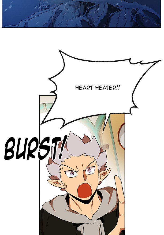 Page 15 of Chapter 223