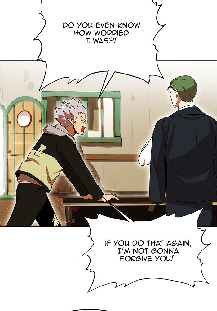 Page 17 of Chapter 223