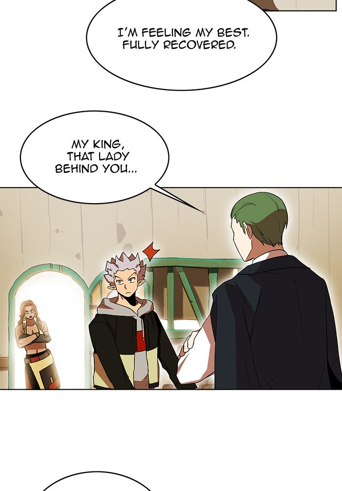 Page 19 of Chapter 223
