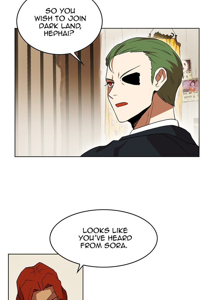 Page 20 of Chapter 223
