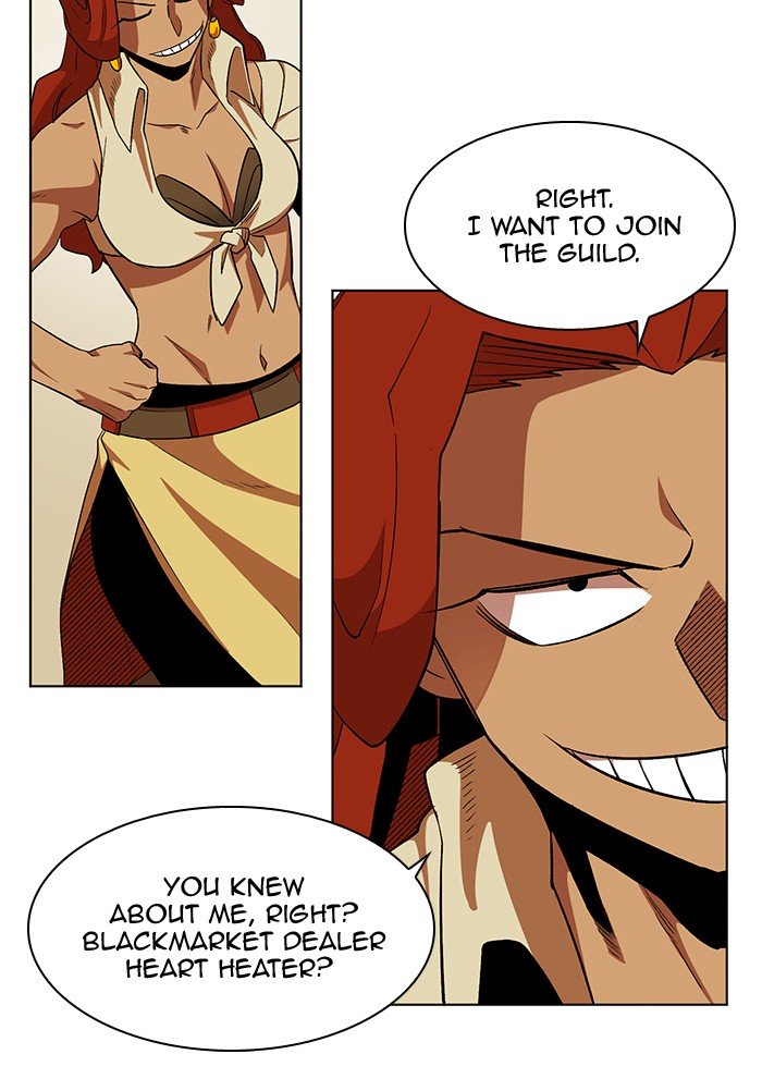 Page 21 of Chapter 223