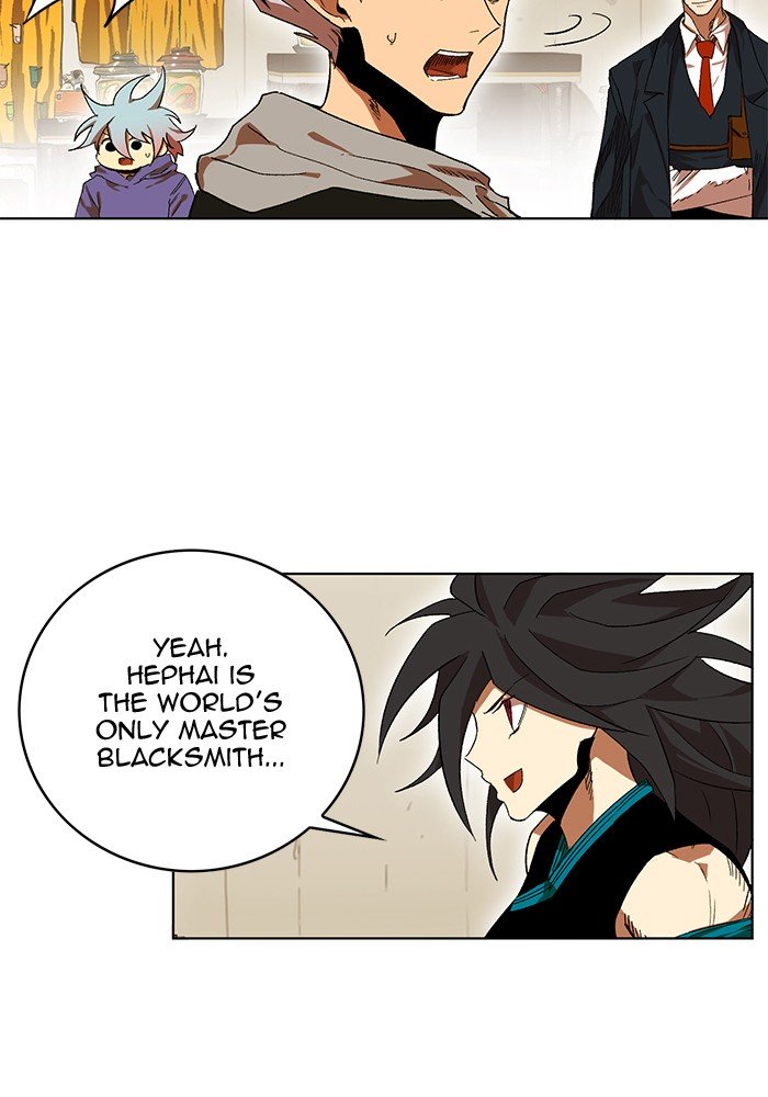 Page 23 of Chapter 223