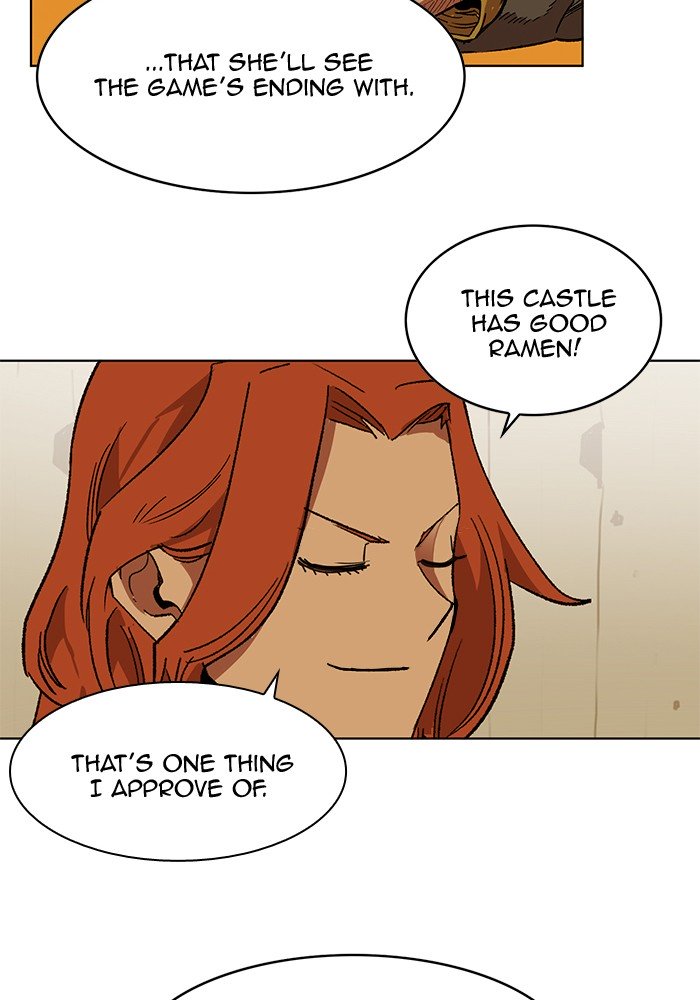 Page 25 of Chapter 223