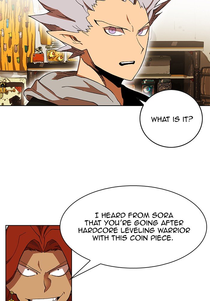 Page 27 of Chapter 223