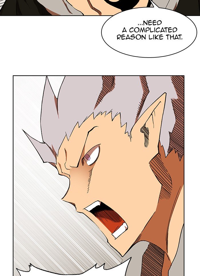 Page 30 of Chapter 223