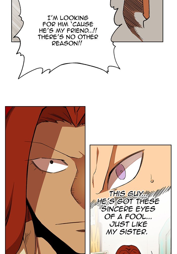 Page 31 of Chapter 223