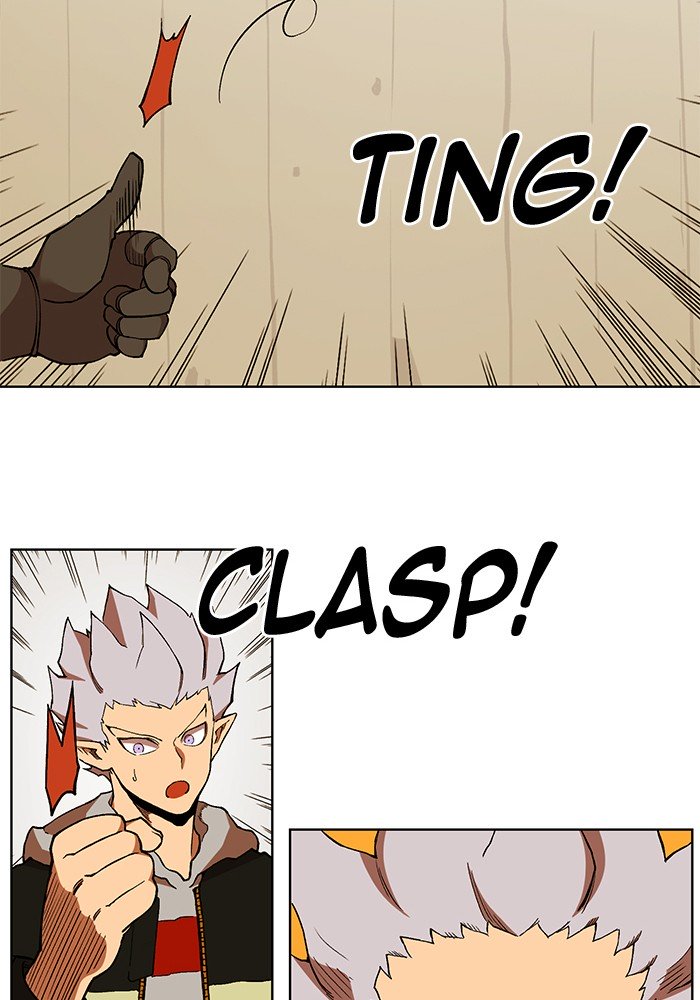 Page 33 of Chapter 223