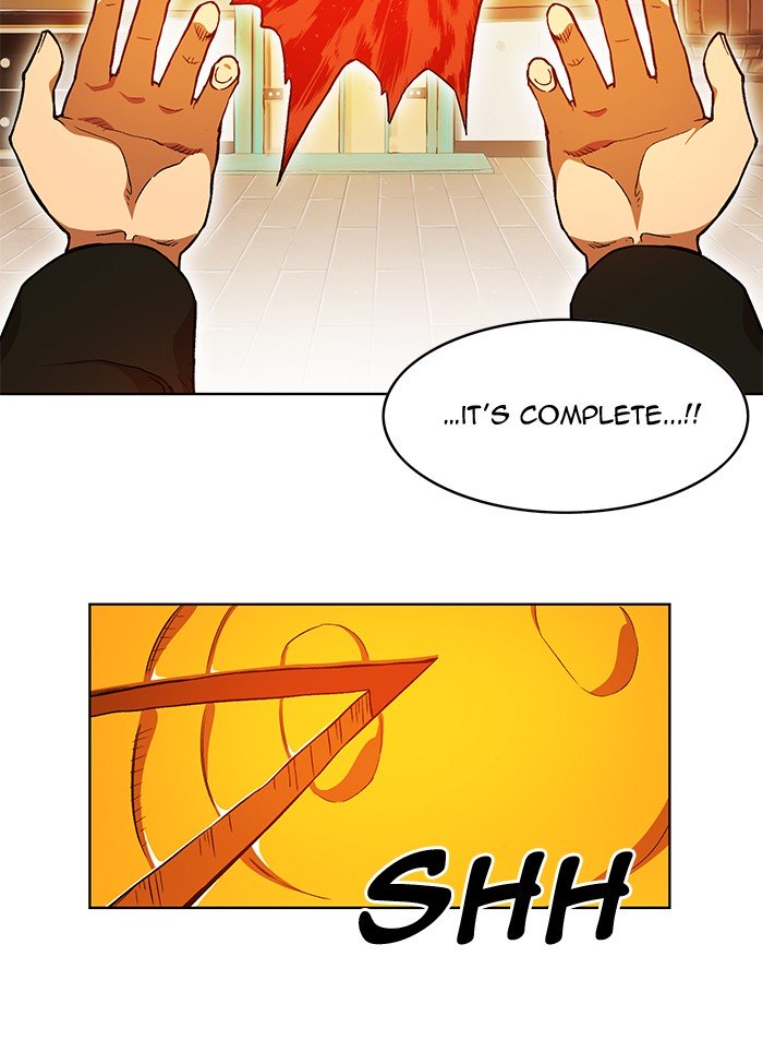Page 44 of Chapter 223