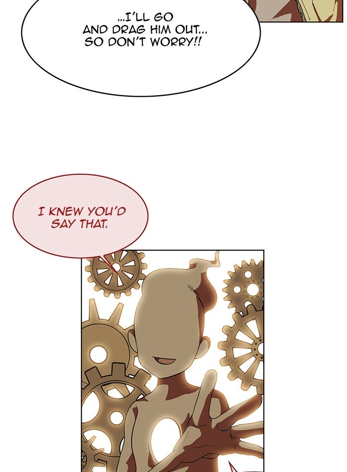 Page 53 of Chapter 223