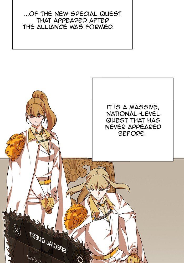 Page 56 of Chapter 223
