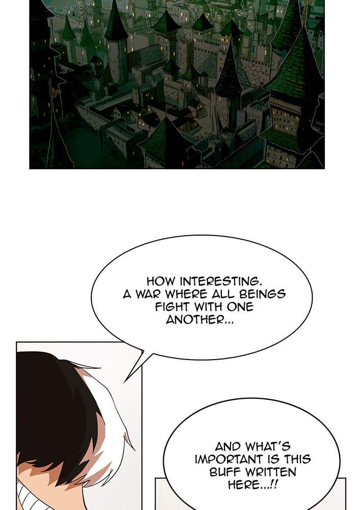 Page 60 of Chapter 223