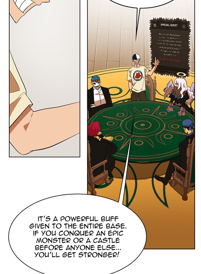 Page 61 of Chapter 223