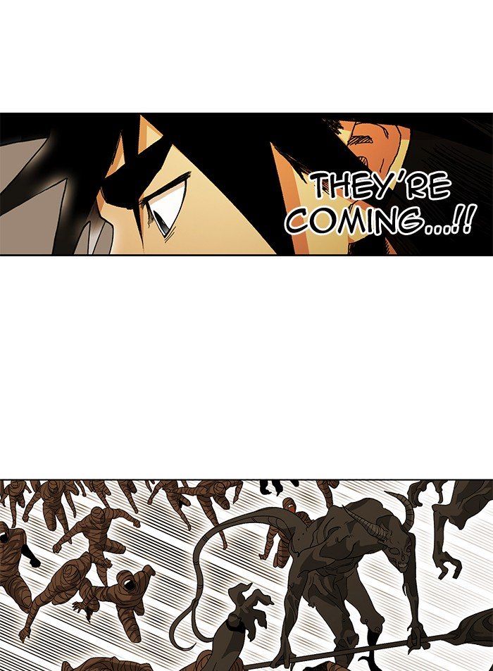 Page 65 of Chapter 223