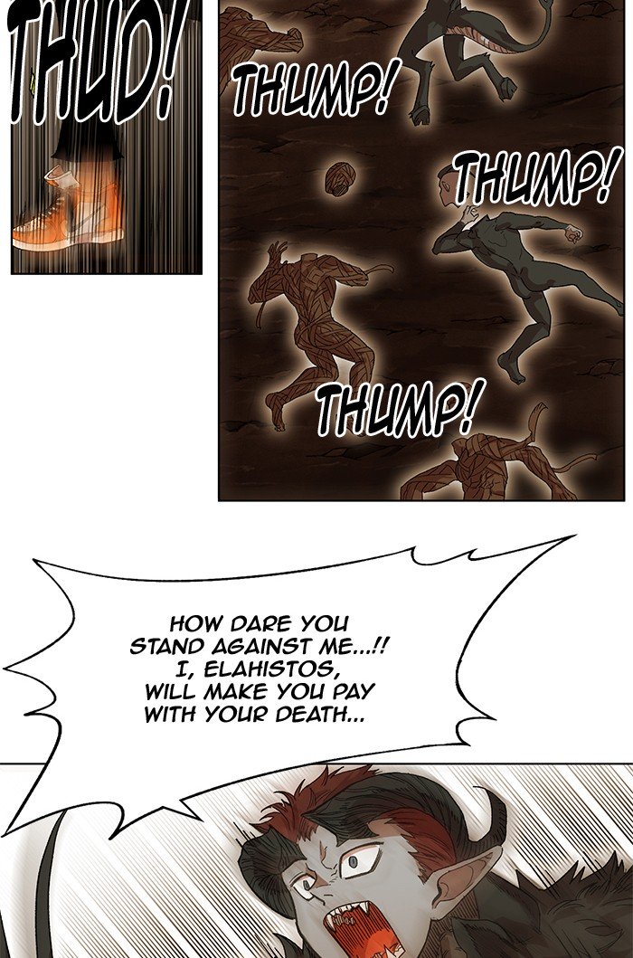 Page 70 of Chapter 223